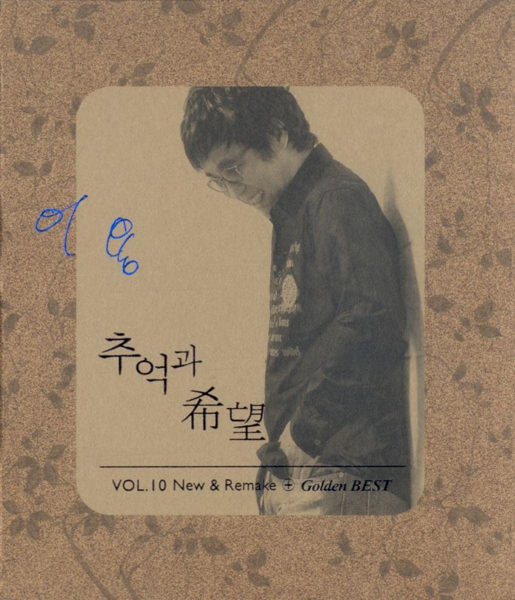 Image Cover
